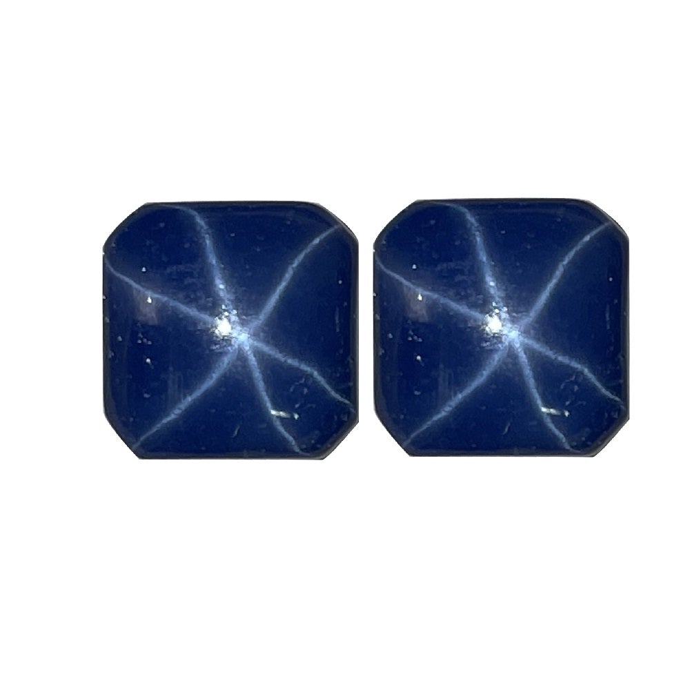 Lab Created Synthetic Blue Star Sapphire Square Cabochon