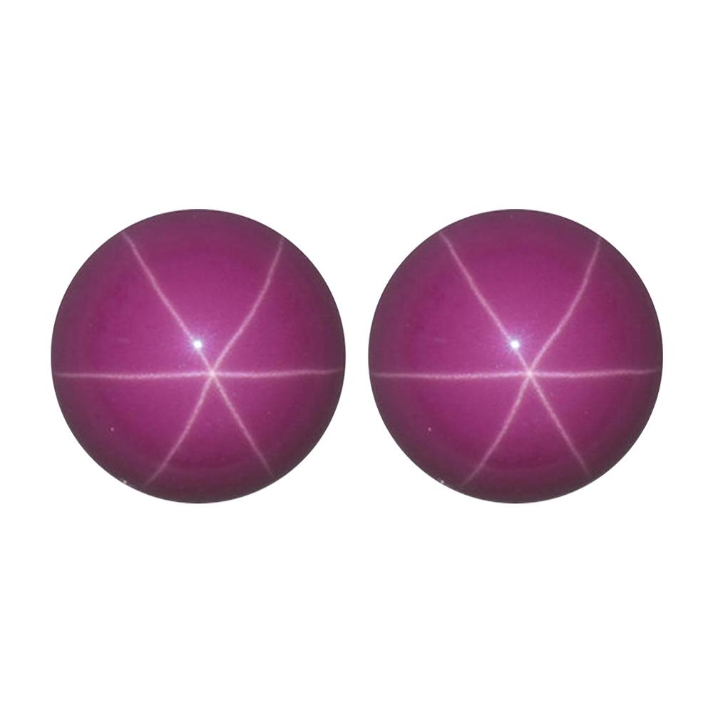 Lab Created Synthetic Star Ruby Round Cabochon