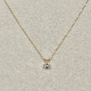 5mm Round Tanzanite Pendant 0.45–0.58 Ct | AA Tanzanite Solitaire Necklace in 14K Yellow Gold | December Birthstone