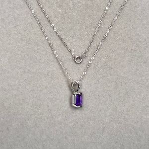 Emerald Cut Amethyst Pendant 0.65 Ct AAA Quality in 14K White Gold with 18 Inch Chain | Amethyst Solitaire Necklace Gift for Her