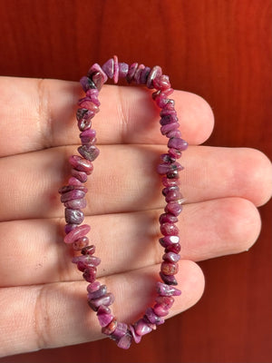 Natural Ruby Bracelet - 7-8" Stretch Beaded Gemstone Jewelry - Genuine Ruby Healing Stone for Love, Courage, Vitality - Women & Men
