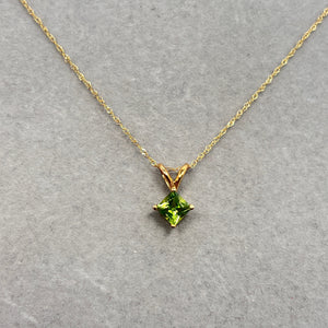 0.65–0.95 Cts Peridot Solitaire Pendant in 14K Yellow Gold | Natural Round Peridot Necklace, August Birthstone Jewelry, Peridot Pendant