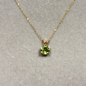 1.30–1.85 Cts 7mm AAA Round Peridot Solitaire Pendant in 14K Yellow Gold | Natural Peridot Necklace, August Birthstone Jewelry for Women
