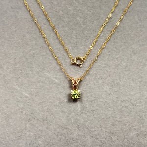 0.23–0.33 Cts 4mm AAA Round Peridot Solitaire Pendant in 14K Yellow Gold | Natural Peridot Necklace, August Birthstone Jewelry for Women