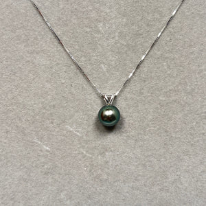 Tahitian Pearl Pendant 9–9.5mm | 18K White Gold Necklace with Singapore Chain | Cultured Pearl Jewelry Gift for Her