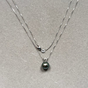 Tahitian Pearl Pendant 9–9.5mm | 18K White Gold Necklace with Singapore Chain | Cultured Pearl Jewelry Gift for Her