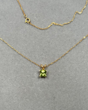 14K Yellow Gold Peridot Pendant Necklace – Princess Cut Gemstone