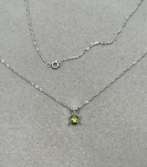 14K White Gold Princess-Cut Peridot Pendant – Natural Green Gemstone Necklace