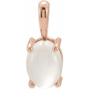 14K Gold Oval 4-Prong Cabochon Pendant Mounting Available in 5x3mm - 12x10mm
