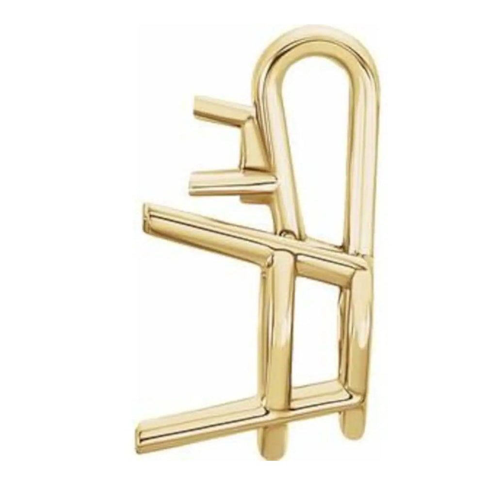 14K Yellow