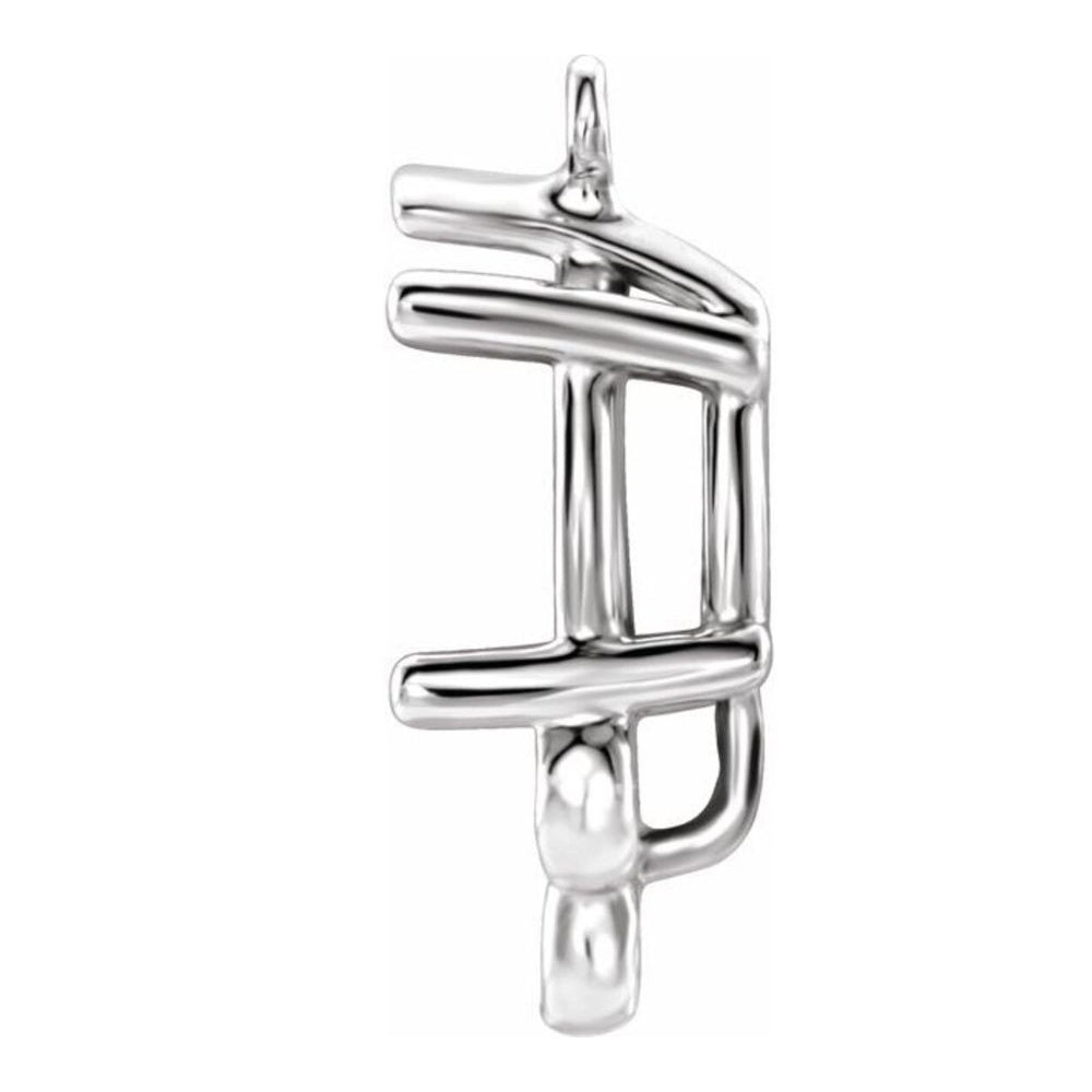 Sterling Silver