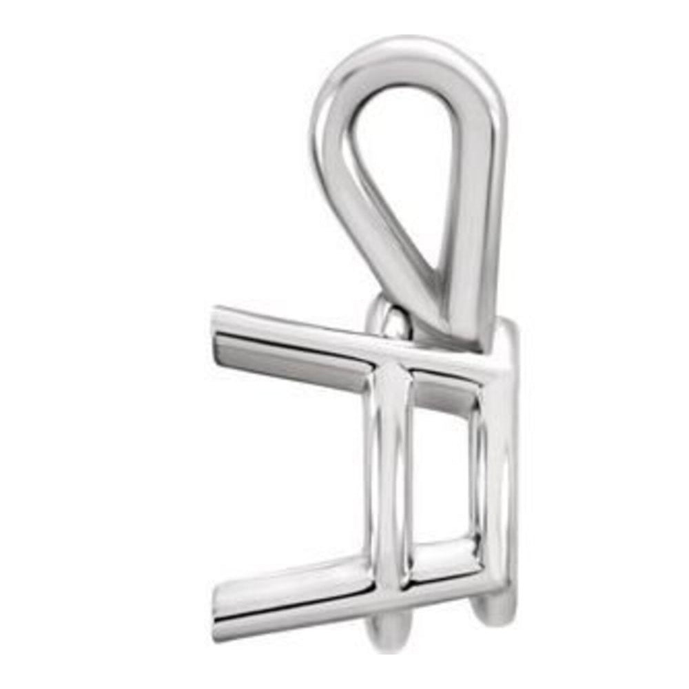 Sterling Silver
